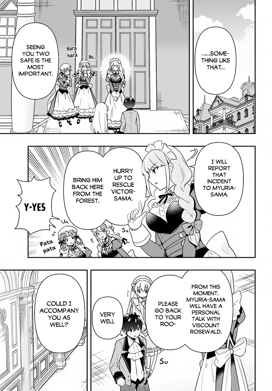 SIX PRINCESSES FALL IN LOVE WITH GOD GUARDIAN Chapter 2 12